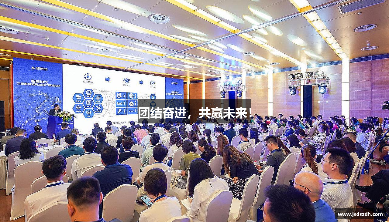 <br />
<b>Warning</b>:  Undefined array key 3 in <b>/www/wwwroot/jsdszdh.com/config/4.php(3) : eval()'d code</b> on line <b>1</b><br />
团结奋进，共赢未来！